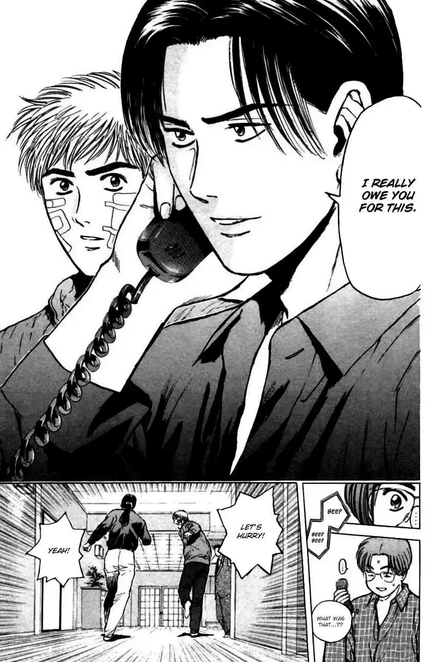 Psychometrer Eiji Vol. 18 Ch. 142 Cannabis 9