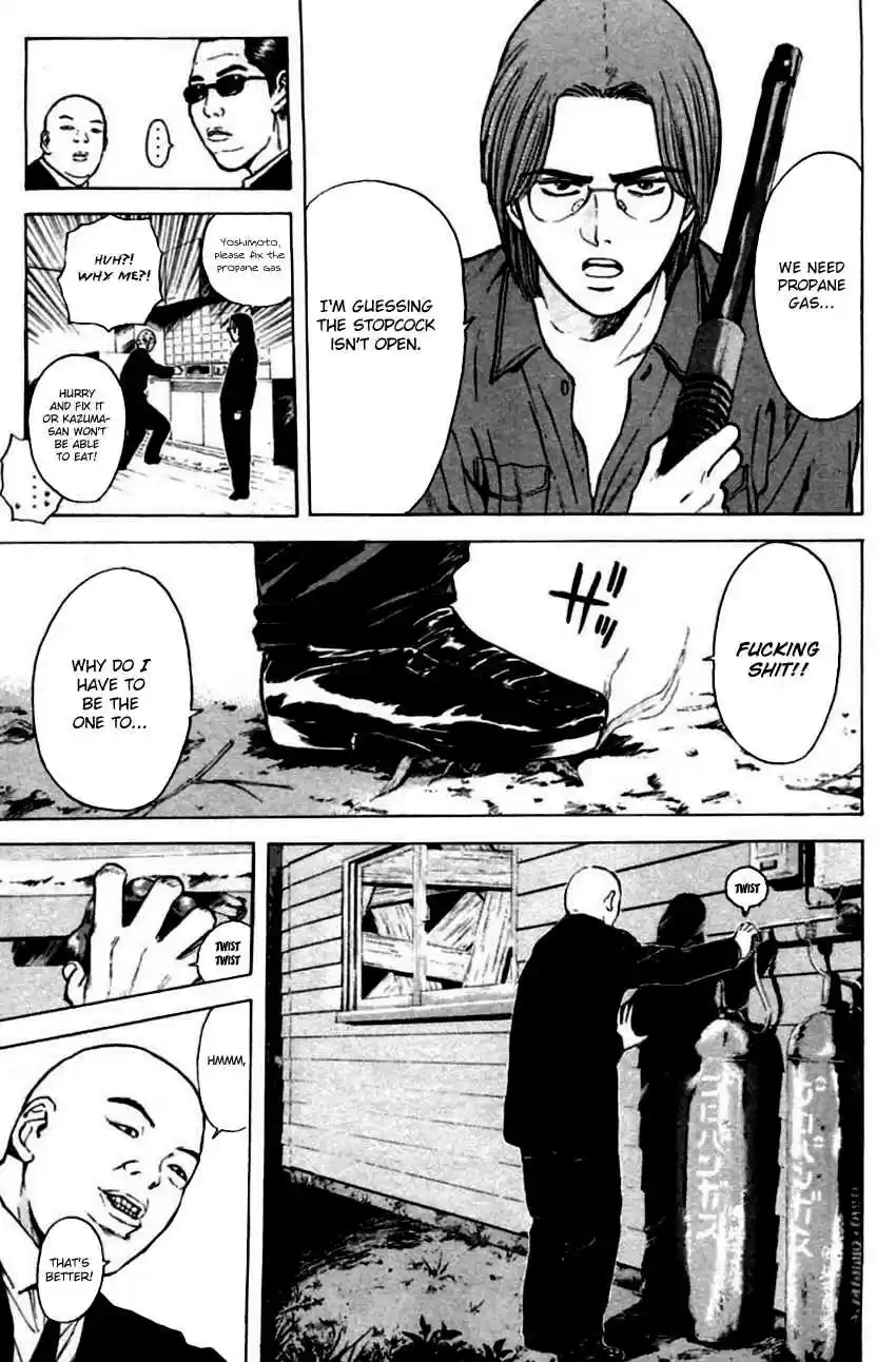 Psychometrer Eiji Vol. 18 Ch. 142 Cannabis 9