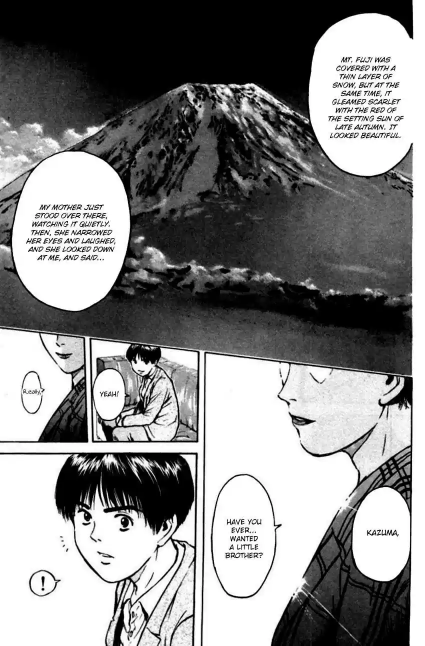 Psychometrer Eiji Vol. 18 Ch. 143 Cannabis 10