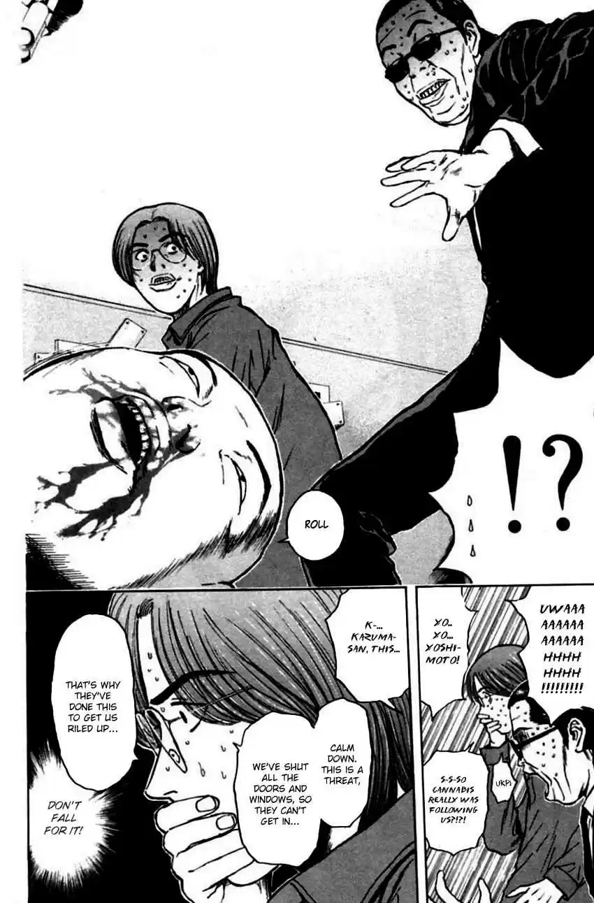 Psychometrer Eiji Vol. 18 Ch. 143 Cannabis 10