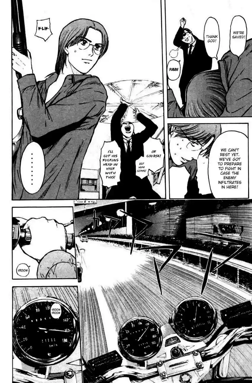 Psychometrer Eiji Vol. 18 Ch. 143 Cannabis 10