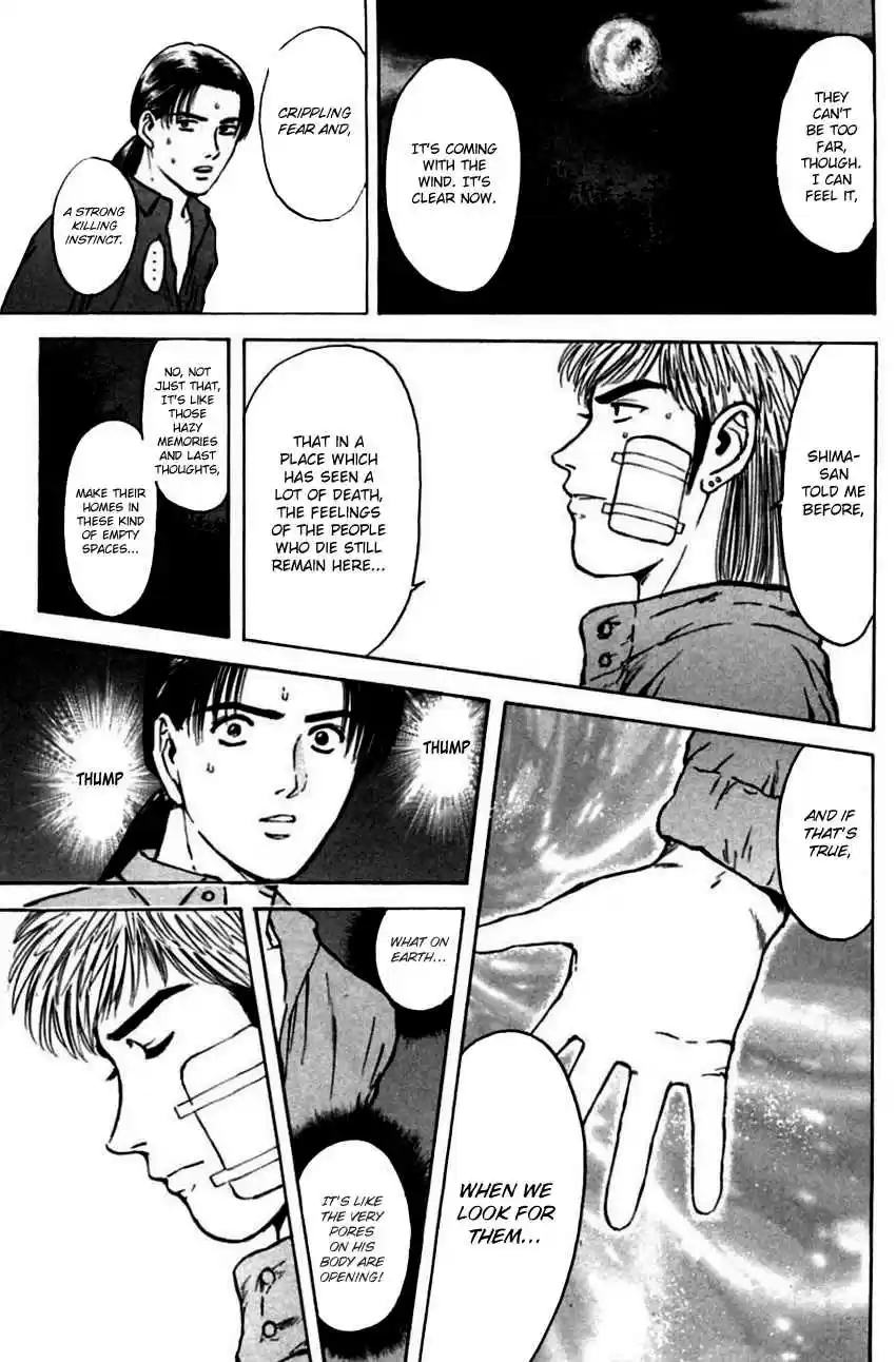 Psychometrer Eiji Vol. 18 Ch. 143 Cannabis 10