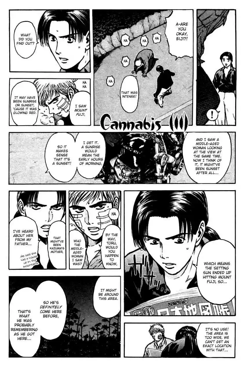Psychometrer Eiji Vol. 18 Ch. 144 Cannabis 11