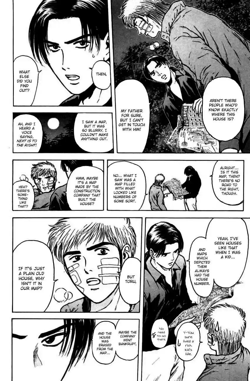 Psychometrer Eiji Vol. 18 Ch. 144 Cannabis 11