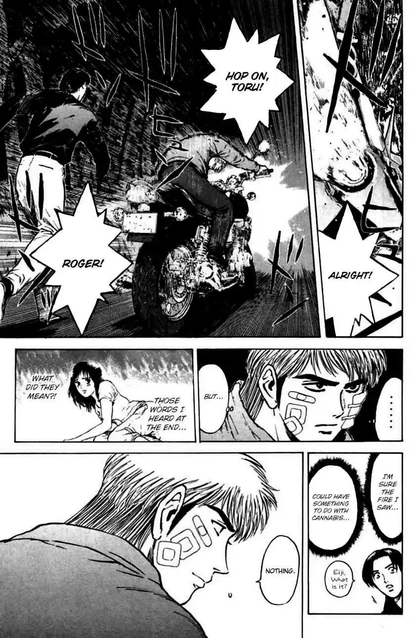 Psychometrer Eiji Vol. 18 Ch. 144 Cannabis 11