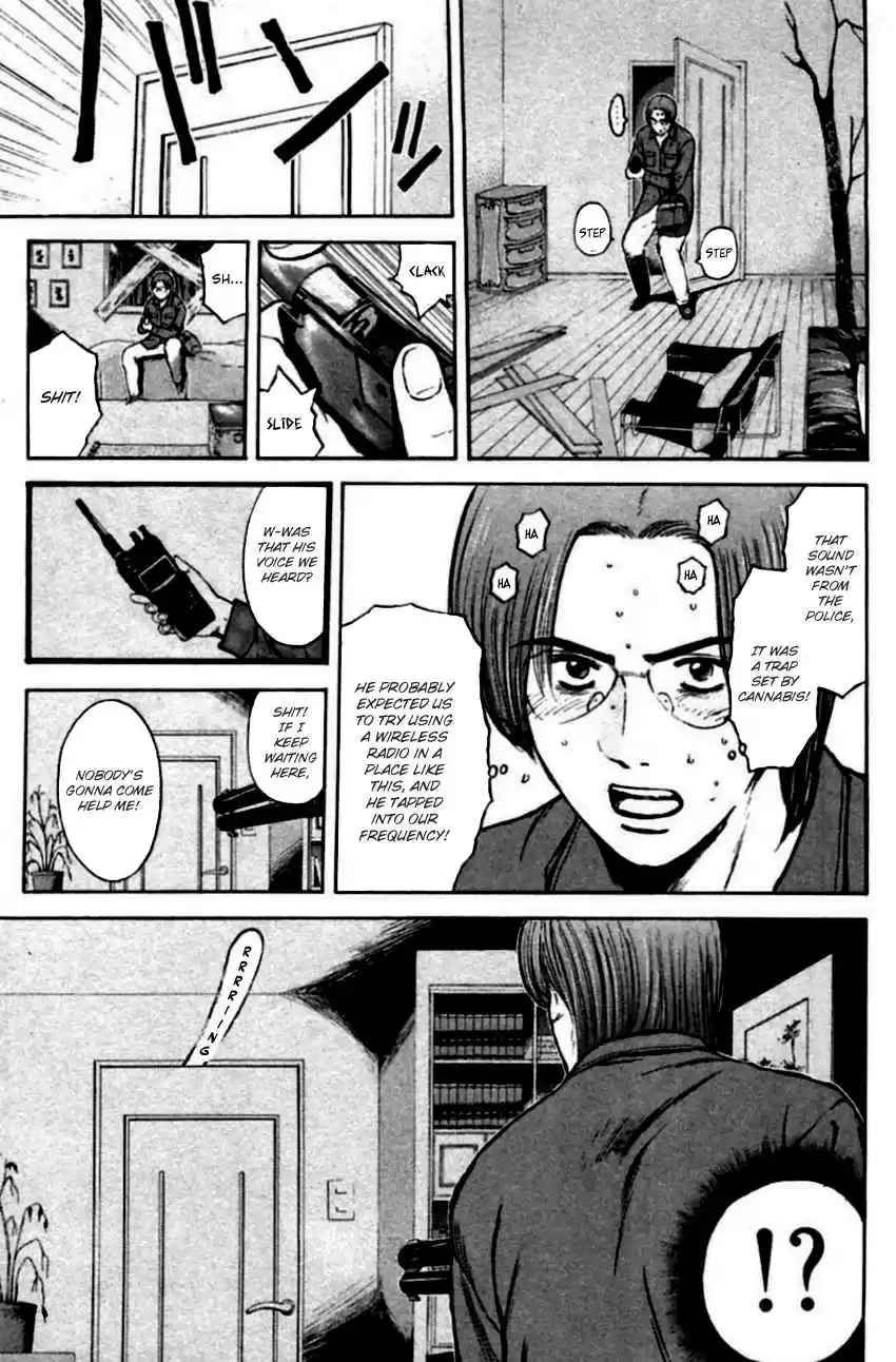 Psychometrer Eiji Vol. 18 Ch. 144 Cannabis 11