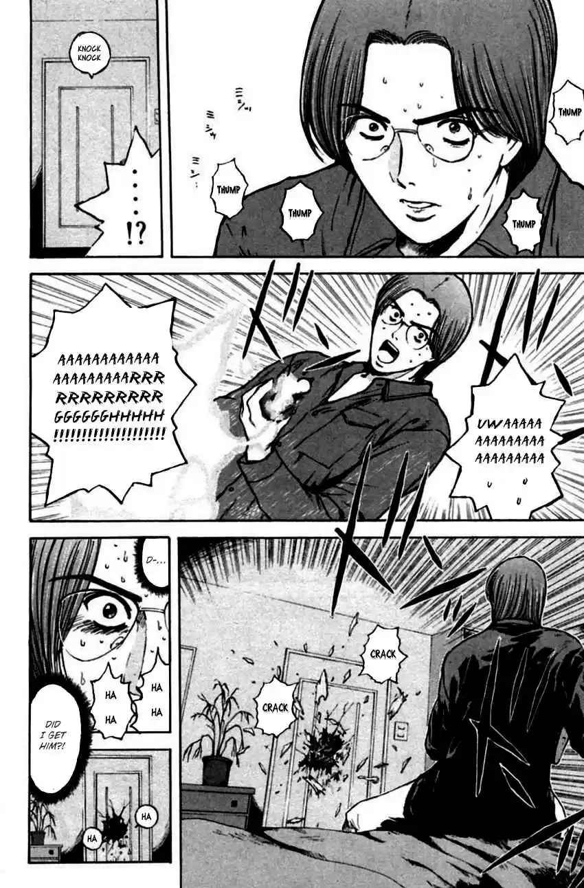 Psychometrer Eiji Vol. 18 Ch. 144 Cannabis 11