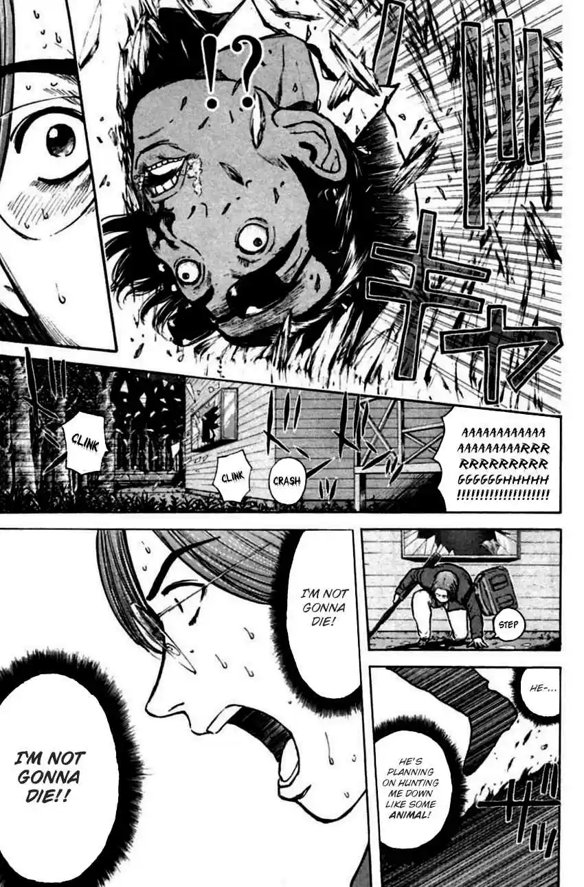 Psychometrer Eiji Vol. 18 Ch. 144 Cannabis 11