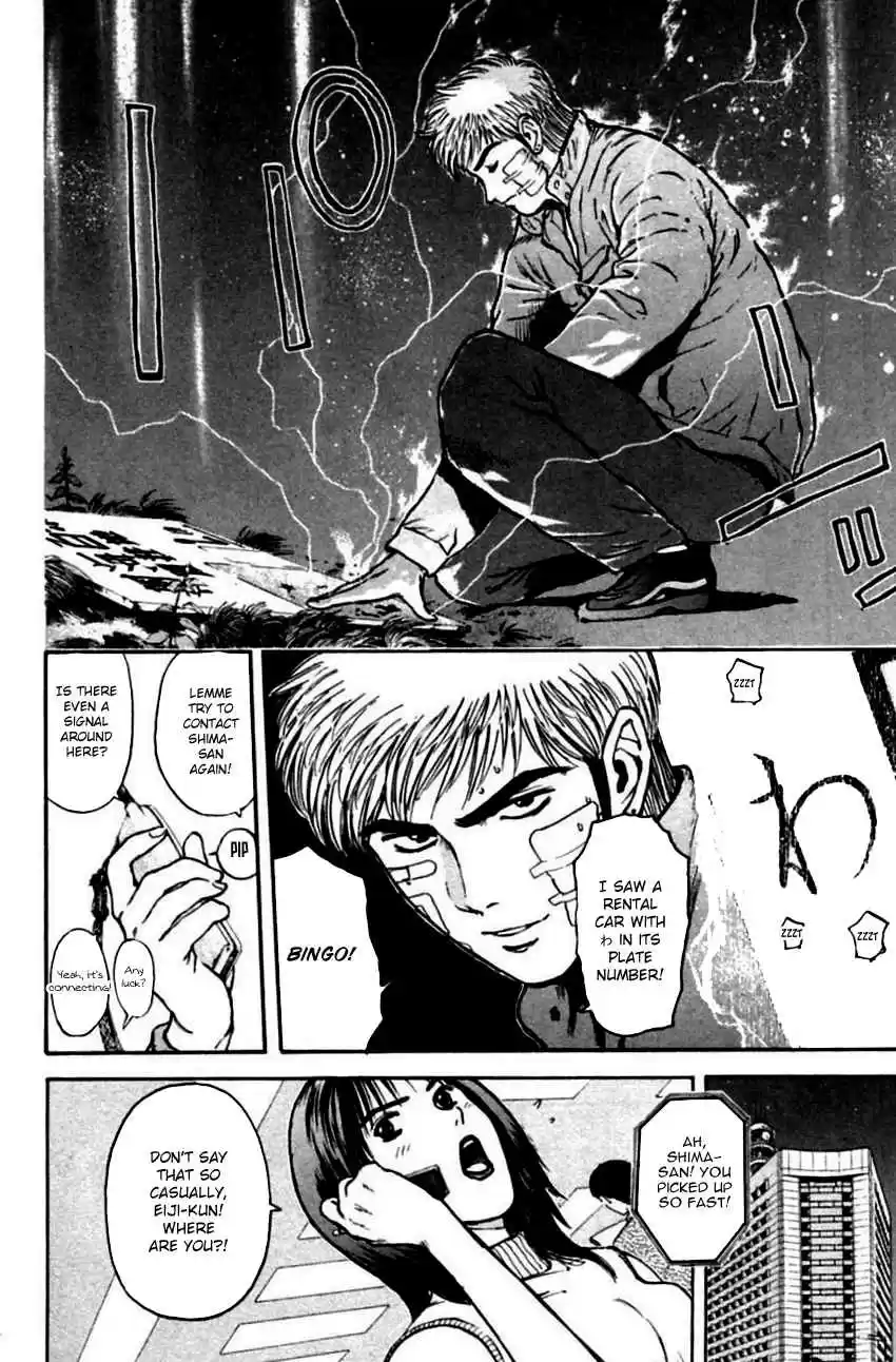 Psychometrer Eiji Vol. 18 Ch. 144 Cannabis 11