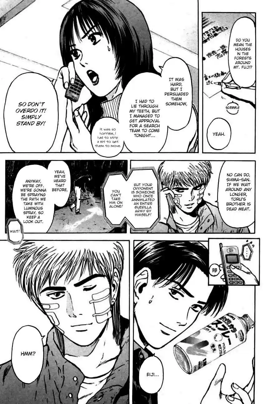 Psychometrer Eiji Vol. 18 Ch. 144 Cannabis 11