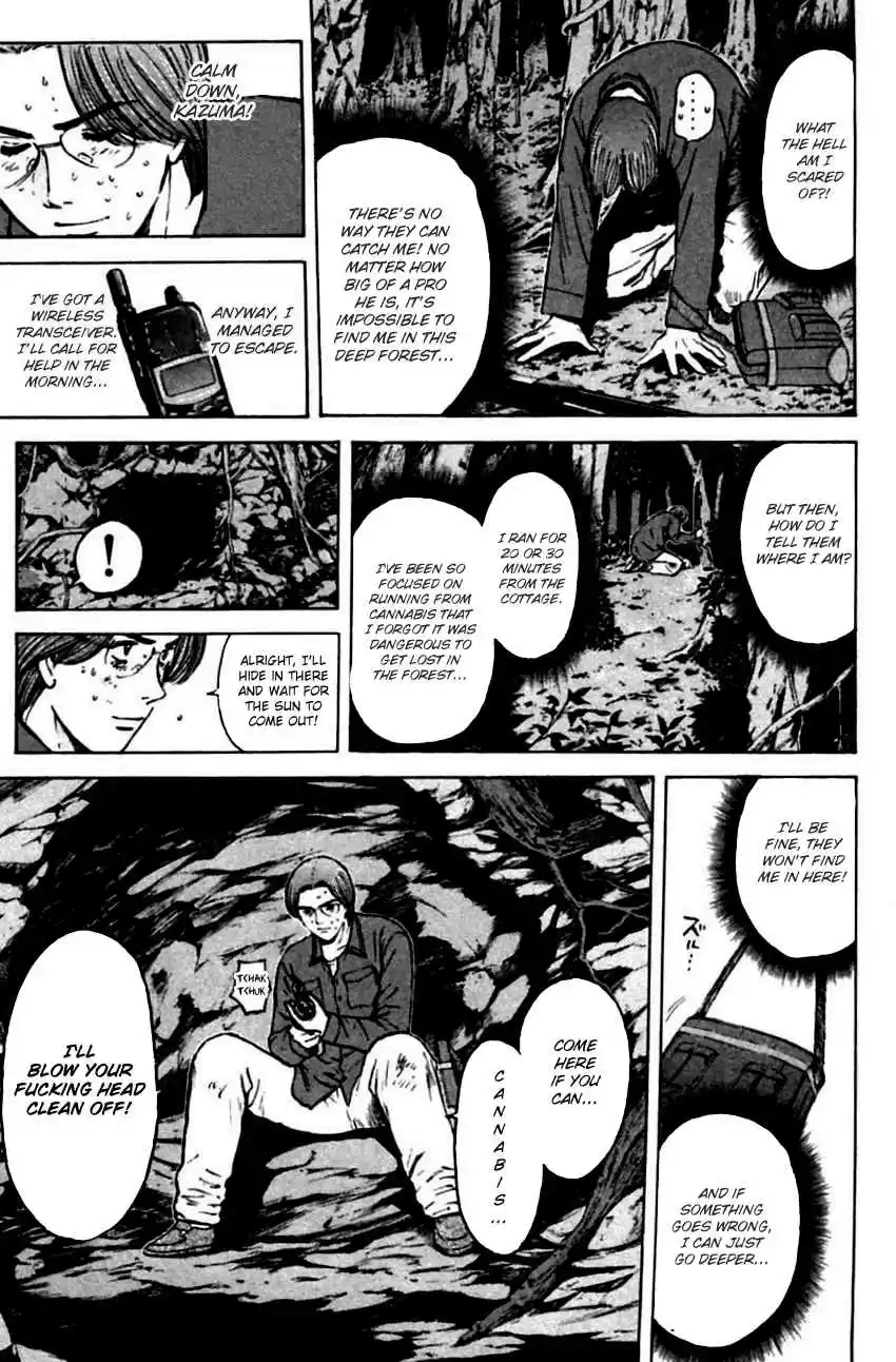 Psychometrer Eiji Vol. 18 Ch. 144 Cannabis 11