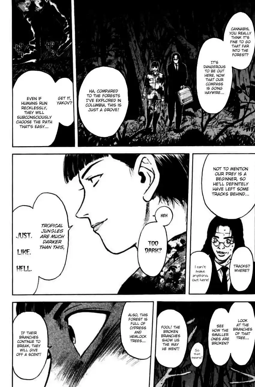 Psychometrer Eiji Vol. 18 Ch. 144 Cannabis 11