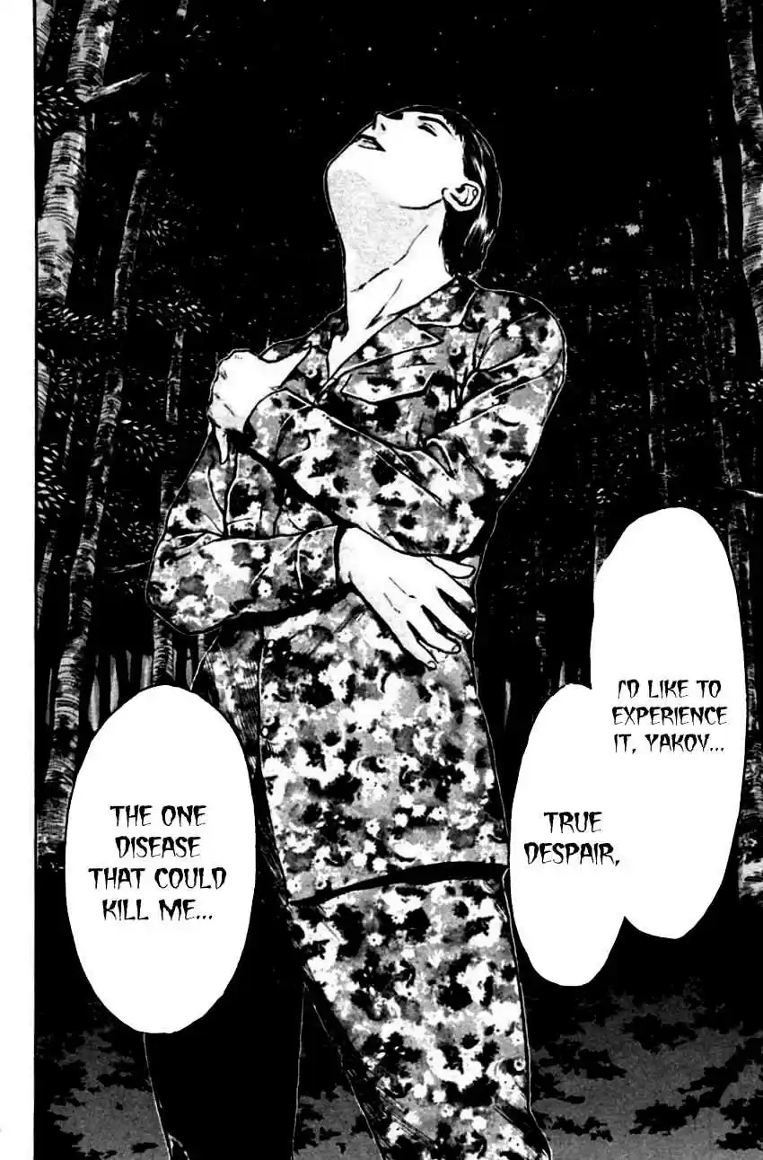 Psychometrer Eiji Vol. 18 Ch. 144 Cannabis 11