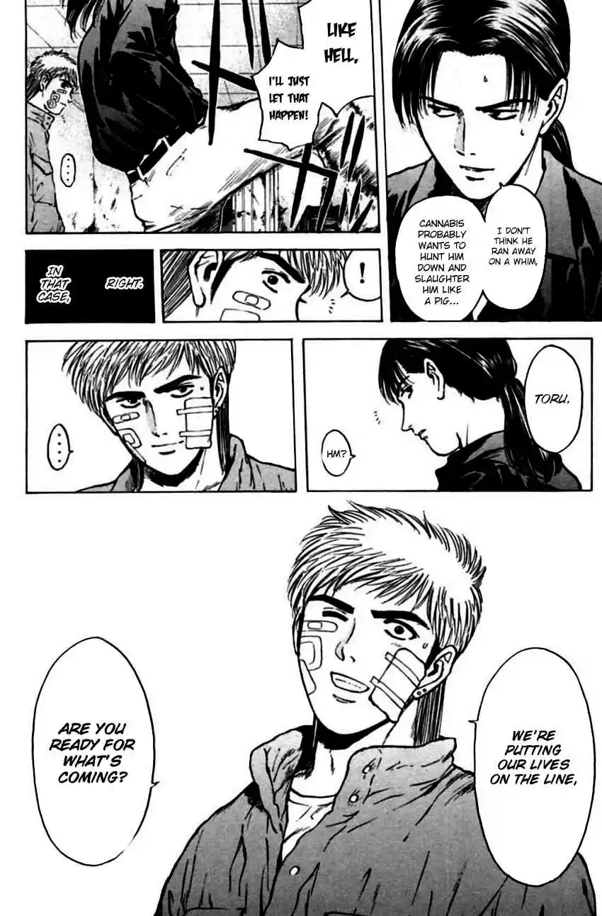 Psychometrer Eiji Vol. 18 Ch. 144 Cannabis 11