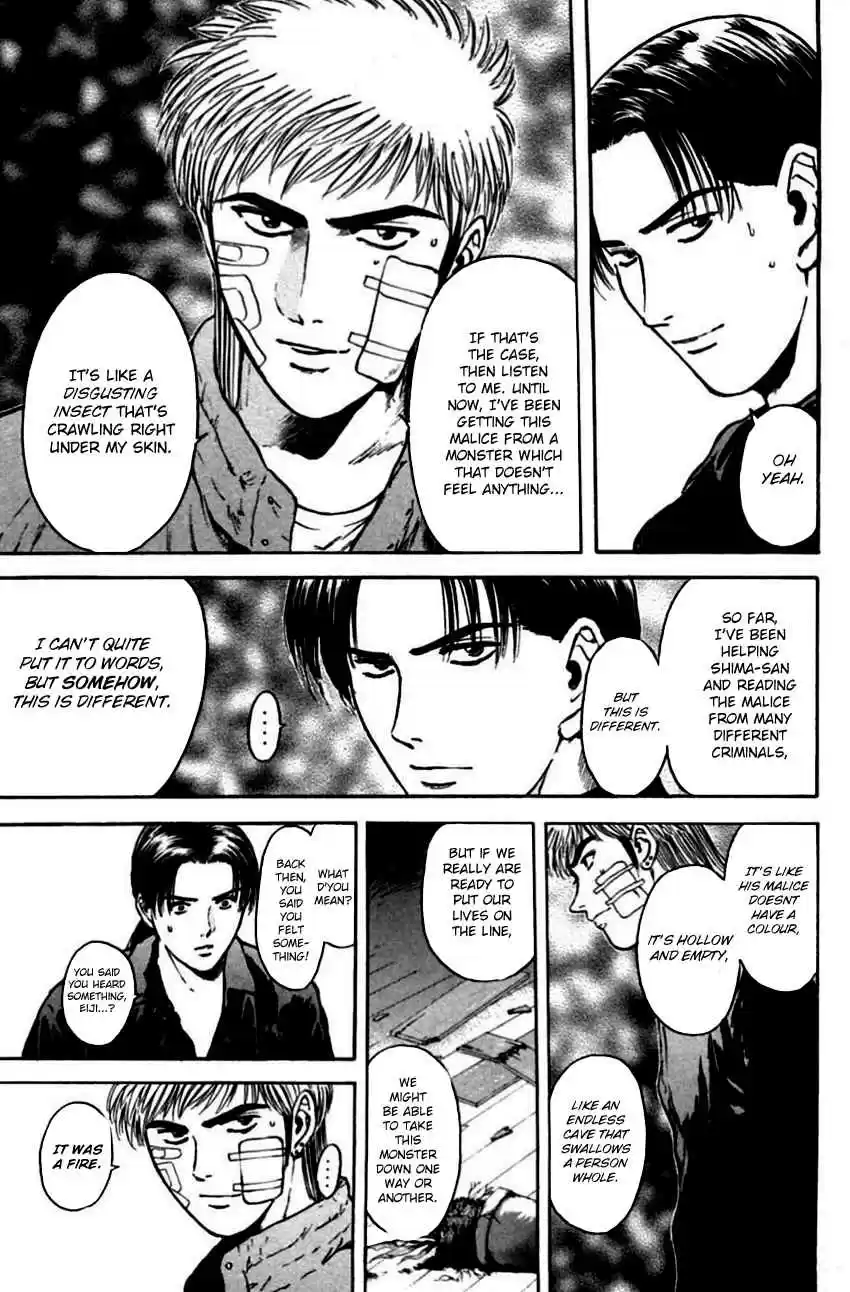 Psychometrer Eiji Vol. 18 Ch. 144 Cannabis 11