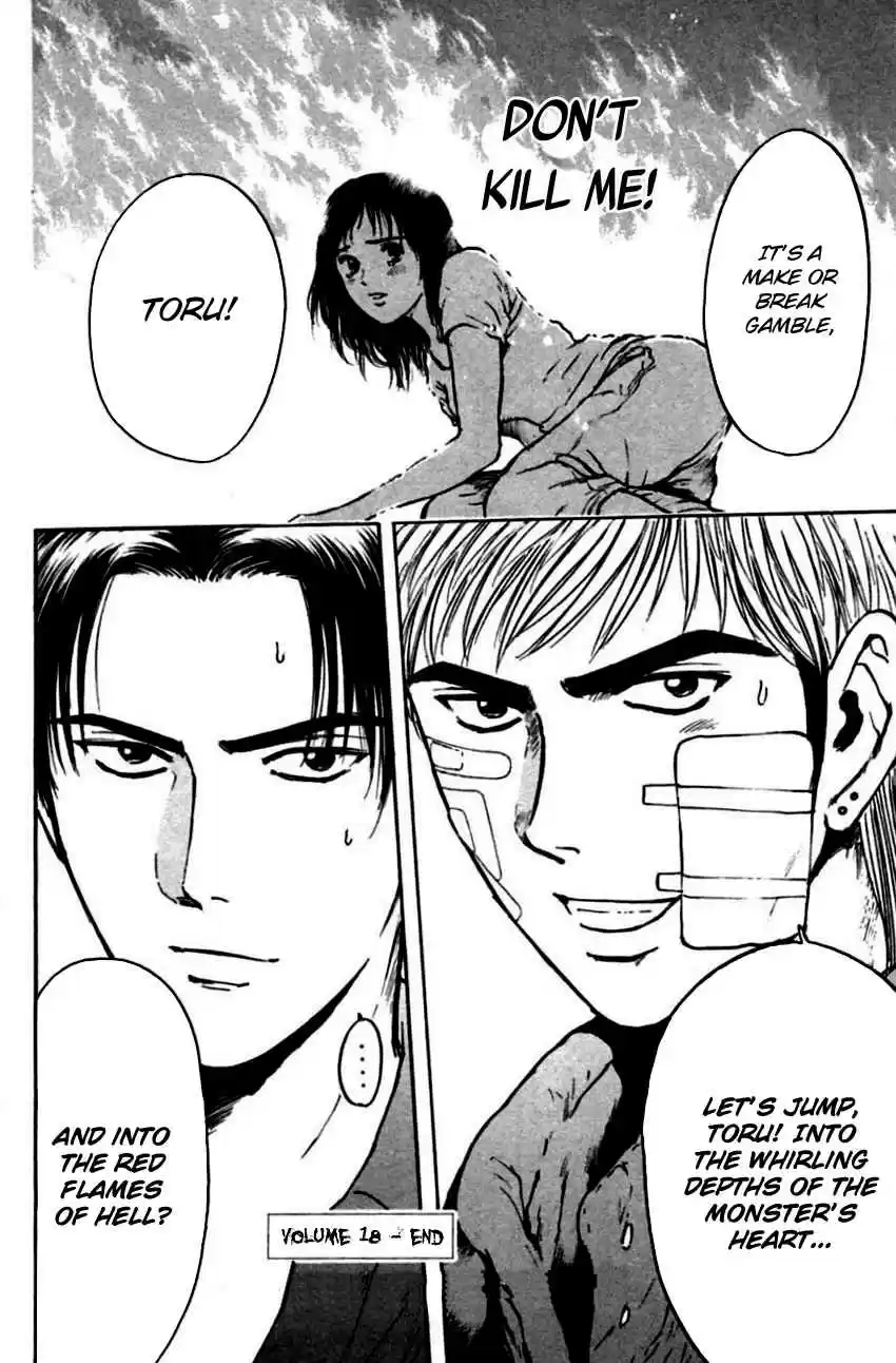 Psychometrer Eiji Vol. 18 Ch. 144 Cannabis 11