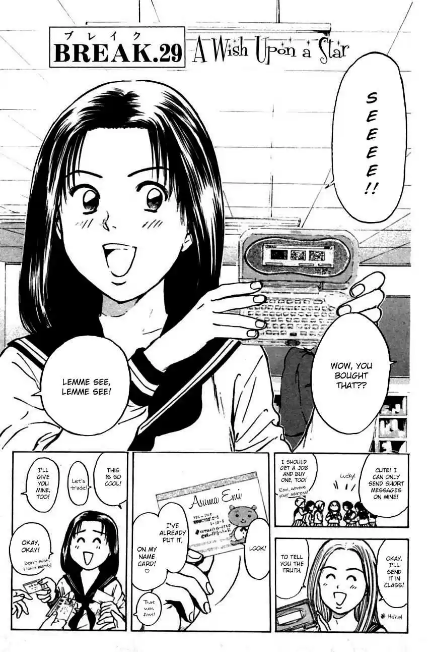 Psychometrer Eiji Vol. 18 Ch. 148 A Wish Upon a Star