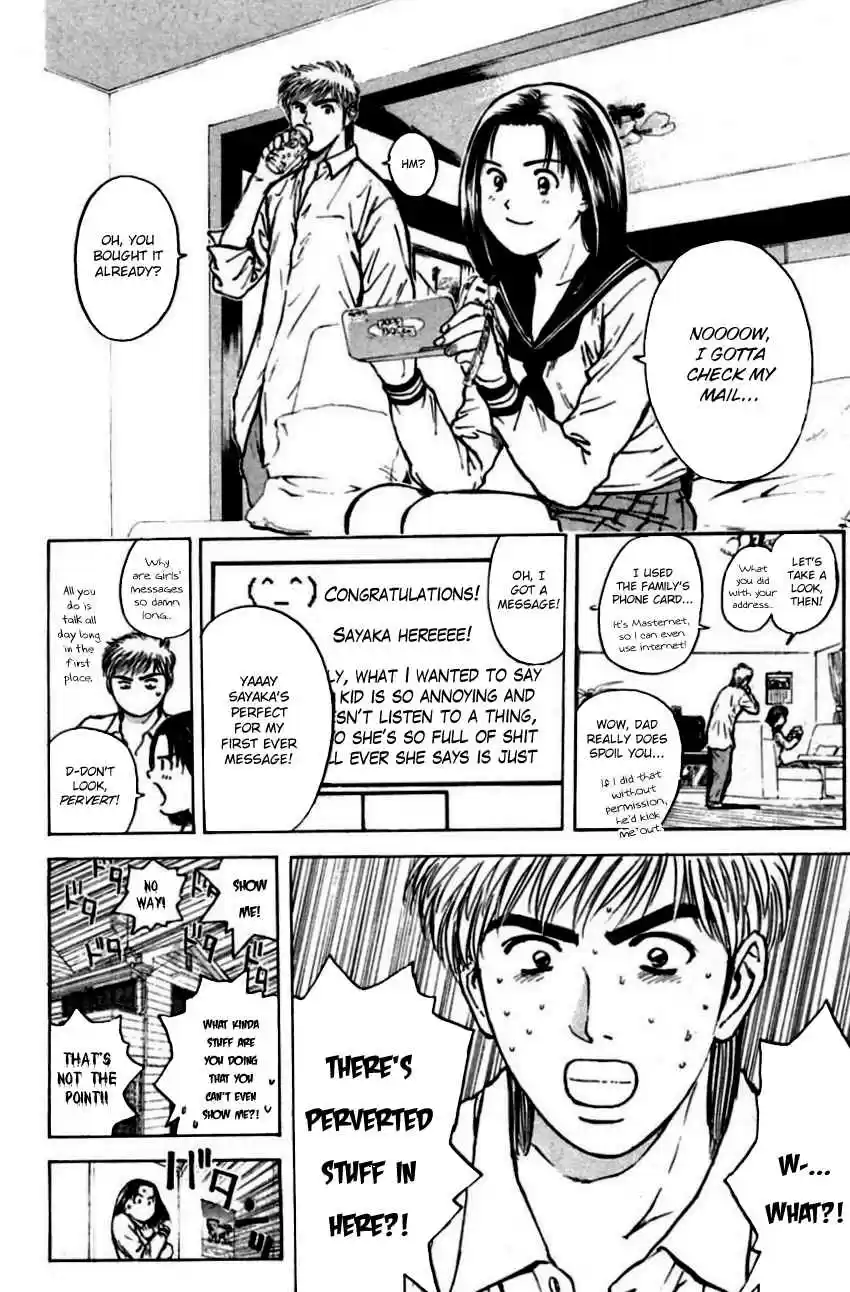 Psychometrer Eiji Vol. 18 Ch. 148 A Wish Upon a Star