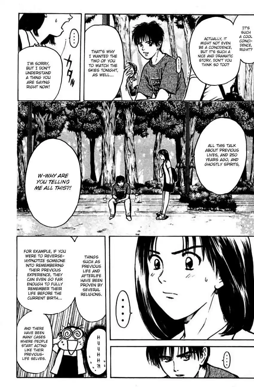 Psychometrer Eiji Vol. 18 Ch. 148 A Wish Upon a Star