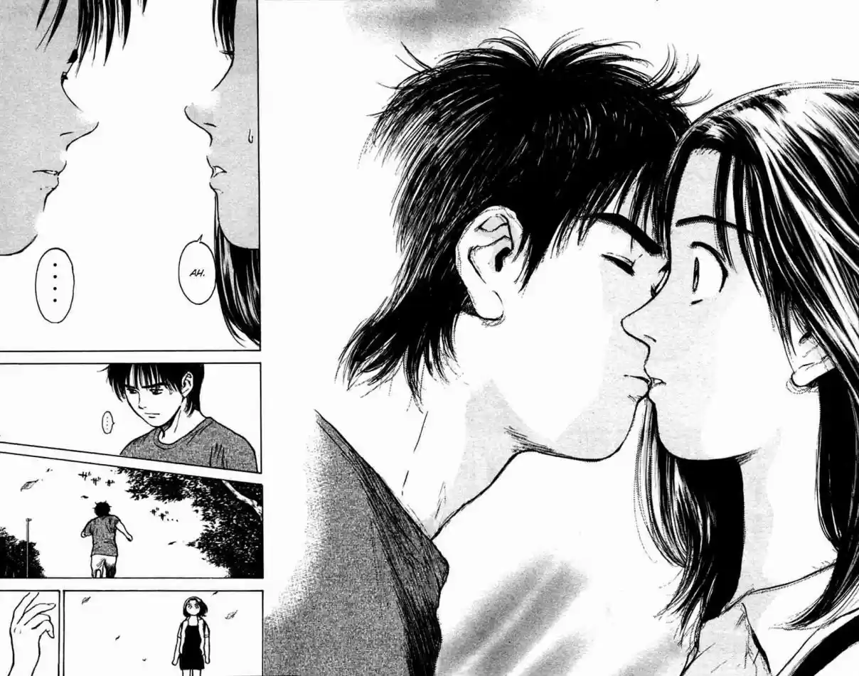 Psychometrer Eiji Vol. 18 Ch. 148 A Wish Upon a Star