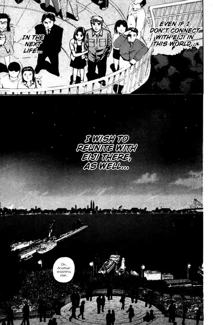 Psychometrer Eiji Vol. 18 Ch. 148 A Wish Upon a Star