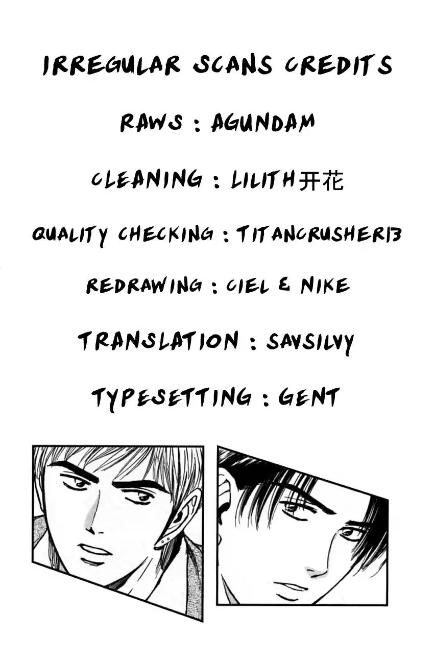 Psychometrer Eiji Vol. 18 Ch. 148 A Wish Upon a Star