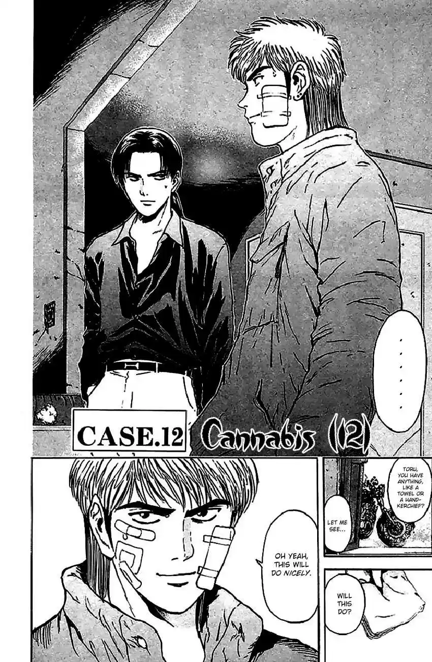 Psychometrer Eiji Vol. 19 Ch. 145 Cannabis 12