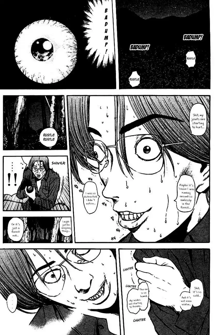 Psychometrer Eiji Vol. 19 Ch. 145 Cannabis 12