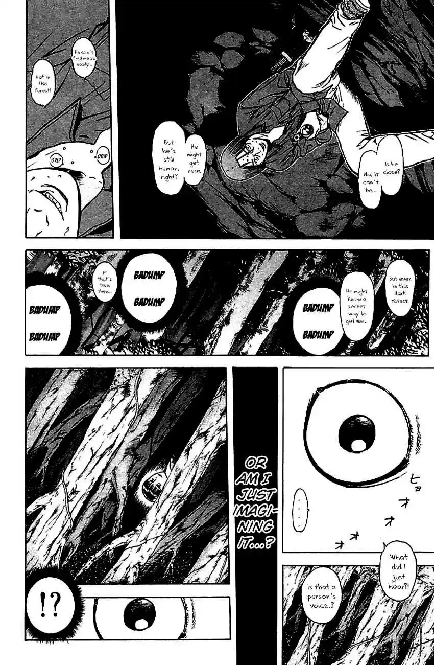 Psychometrer Eiji Vol. 19 Ch. 145 Cannabis 12