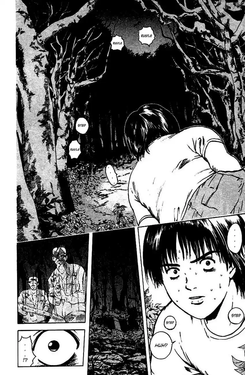 Psychometrer Eiji Vol. 19 Ch. 145 Cannabis 12