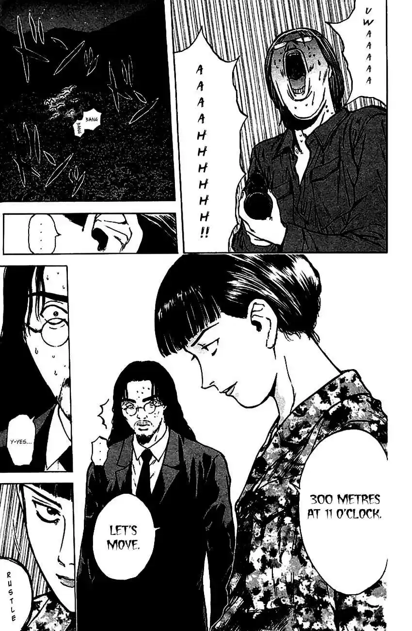 Psychometrer Eiji Vol. 19 Ch. 145 Cannabis 12