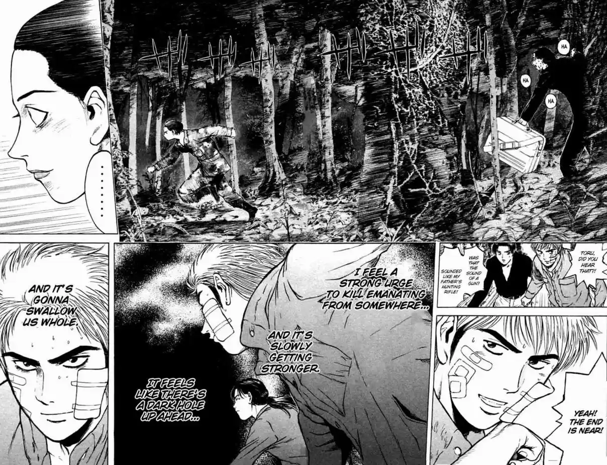 Psychometrer Eiji Vol. 19 Ch. 145 Cannabis 12