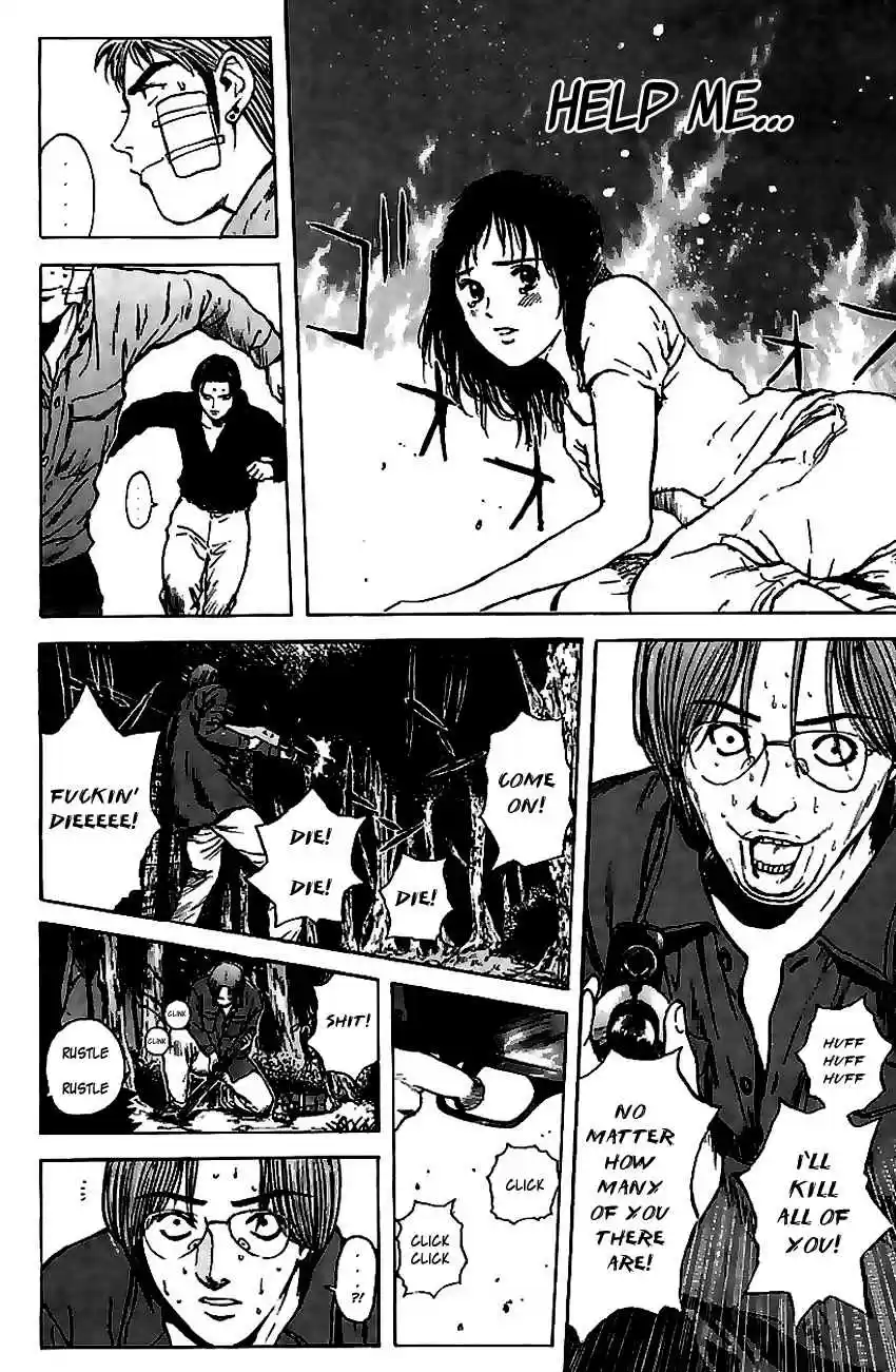 Psychometrer Eiji Vol. 19 Ch. 145 Cannabis 12