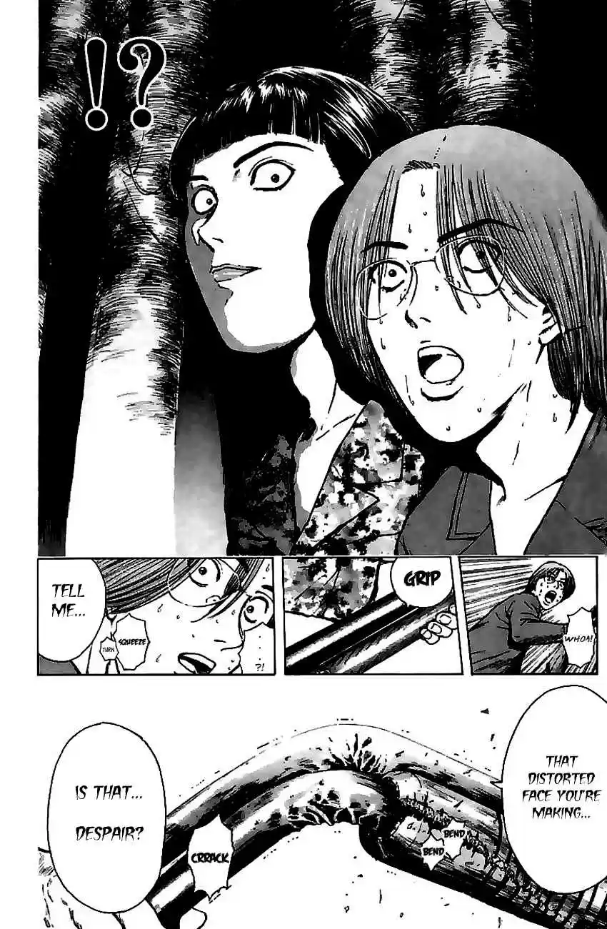 Psychometrer Eiji Vol. 19 Ch. 145 Cannabis 12