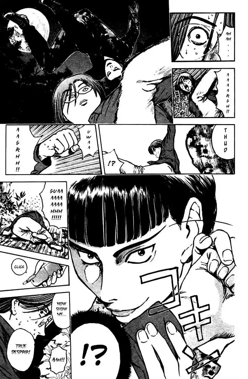 Psychometrer Eiji Vol. 19 Ch. 145 Cannabis 12