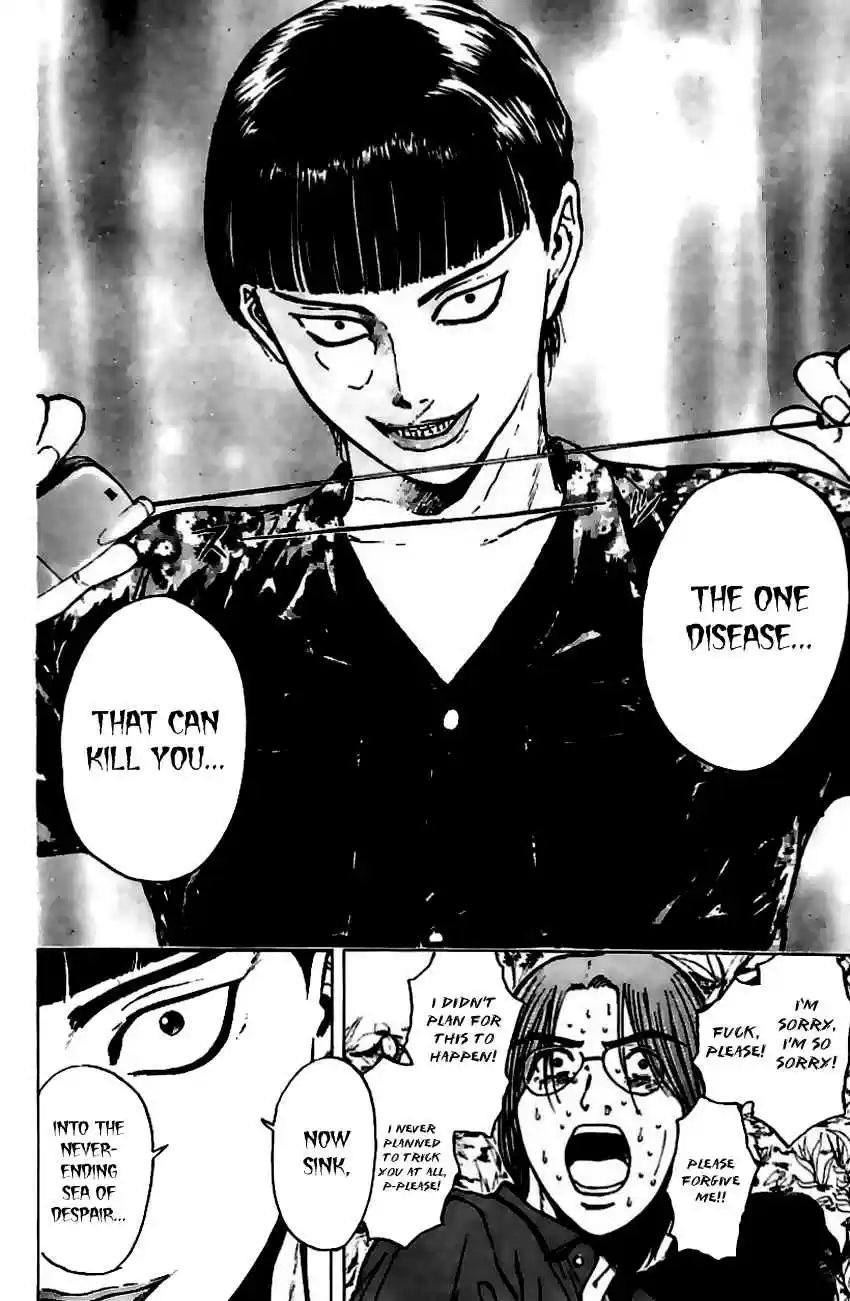 Psychometrer Eiji Vol. 19 Ch. 145 Cannabis 12