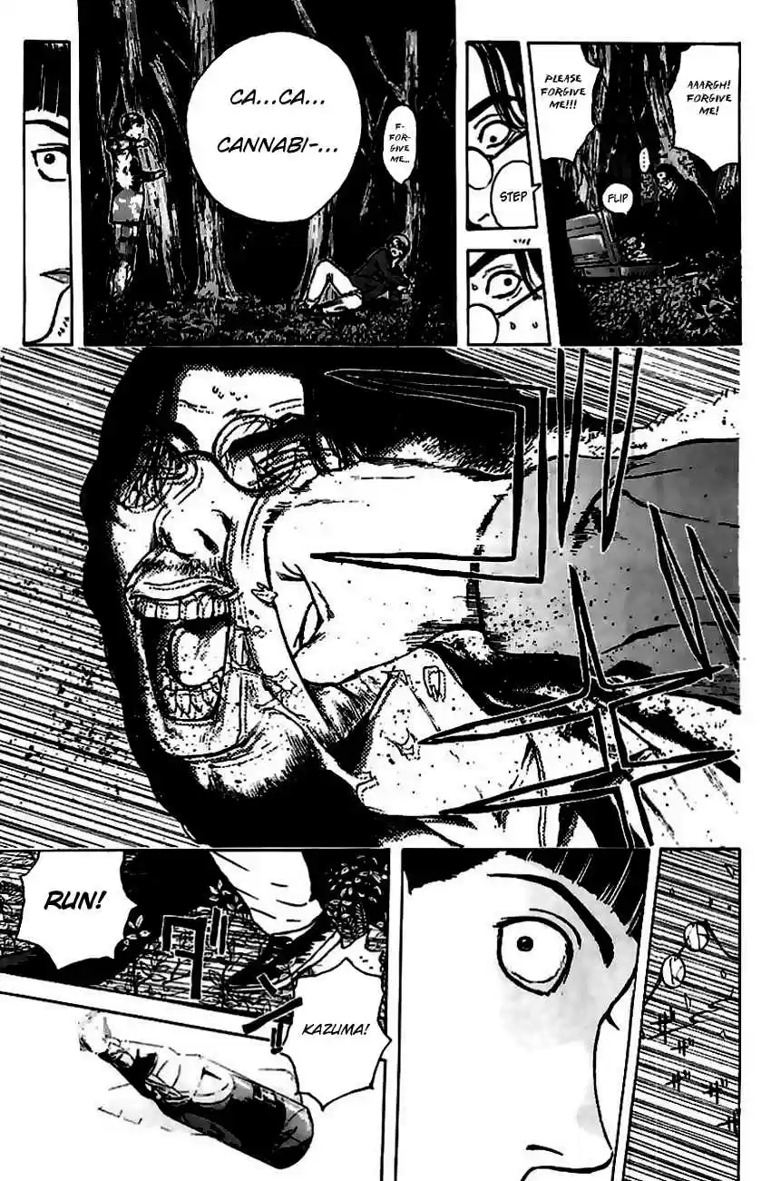 Psychometrer Eiji Vol. 19 Ch. 145 Cannabis 12