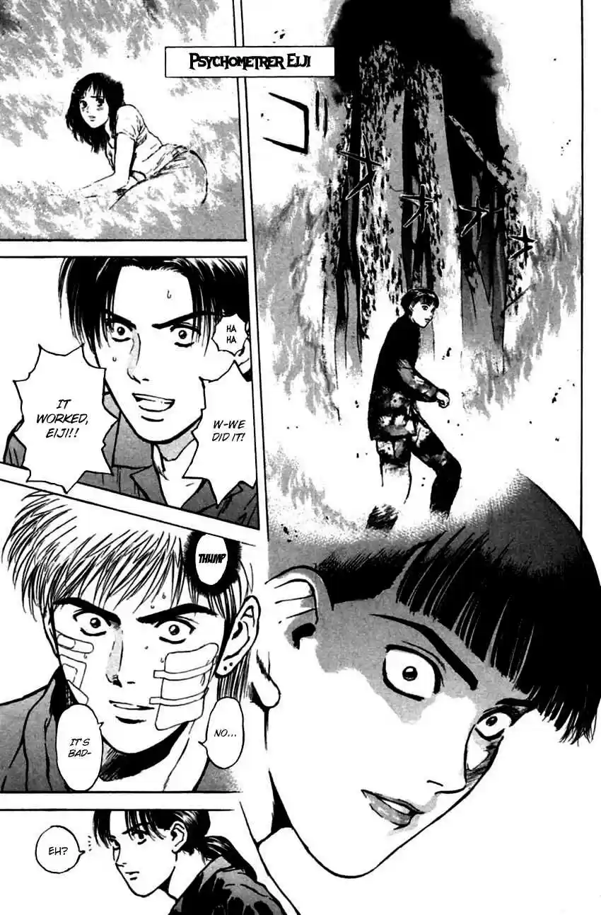 Psychometrer Eiji Vol. 19 Ch. 146 Cannabis 13