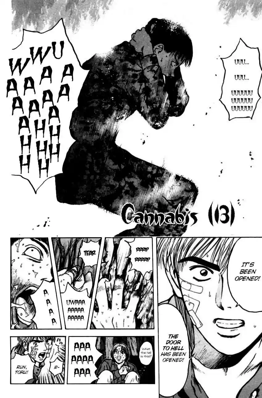 Psychometrer Eiji Vol. 19 Ch. 146 Cannabis 13