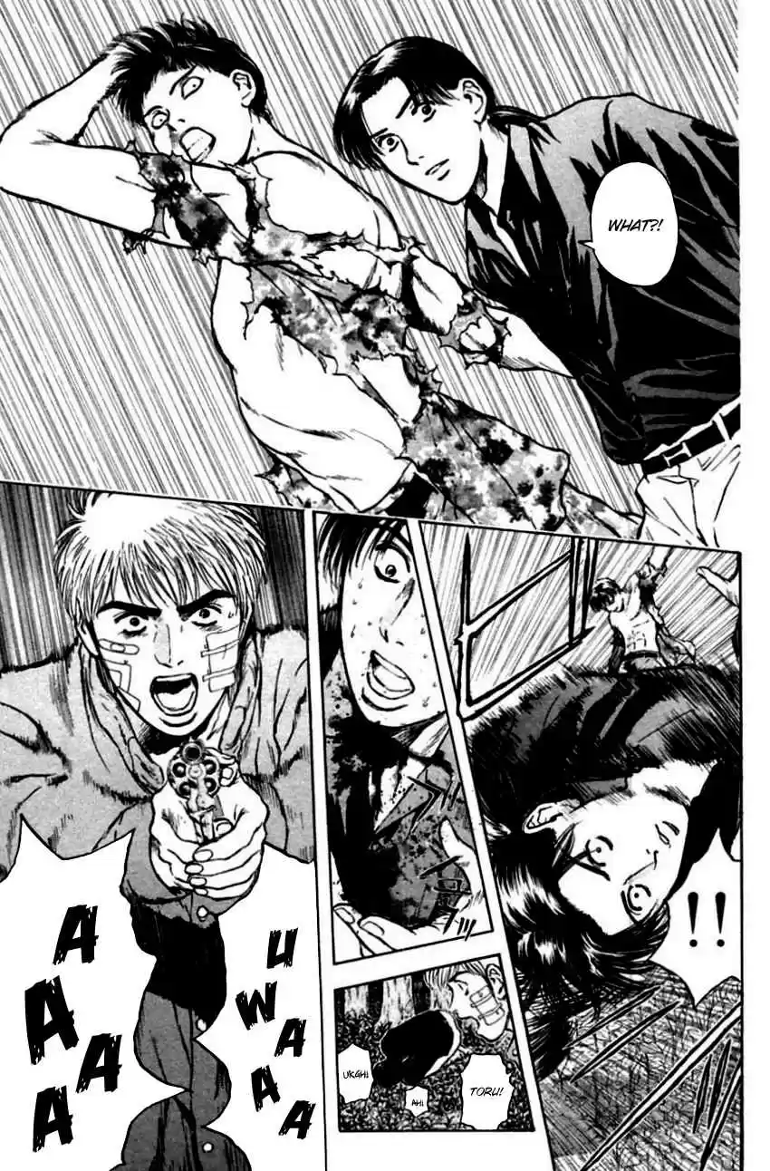 Psychometrer Eiji Vol. 19 Ch. 146 Cannabis 13