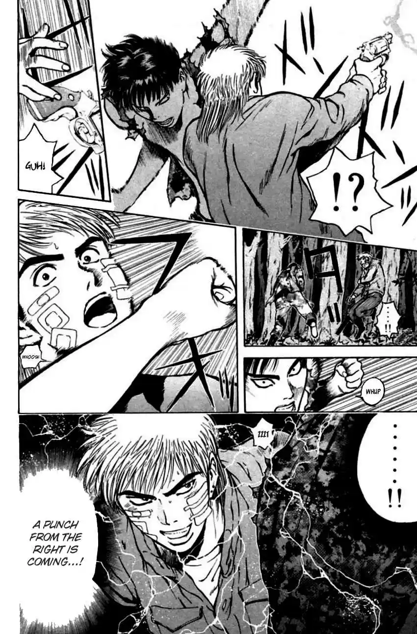 Psychometrer Eiji Vol. 19 Ch. 146 Cannabis 13