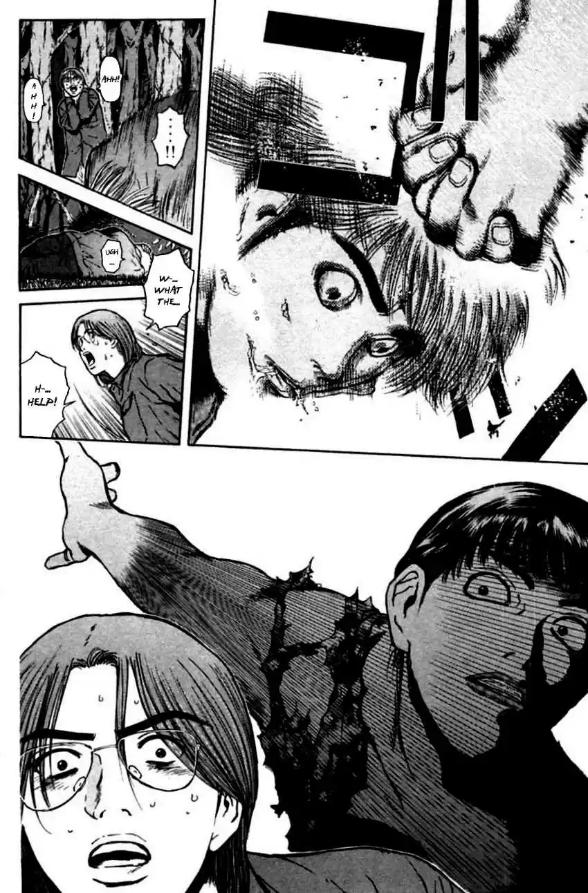 Psychometrer Eiji Vol. 19 Ch. 146 Cannabis 13