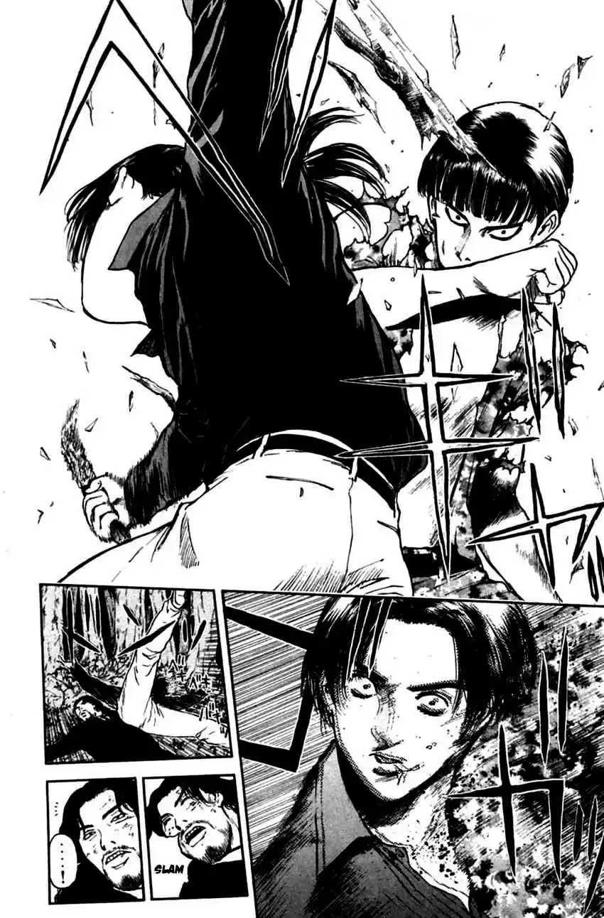 Psychometrer Eiji Vol. 19 Ch. 146 Cannabis 13