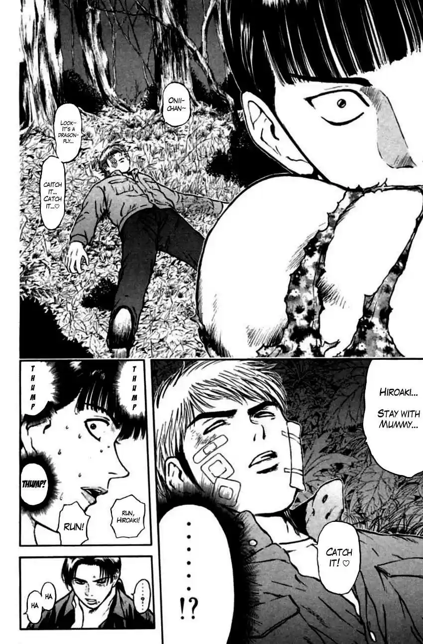 Psychometrer Eiji Vol. 19 Ch. 146 Cannabis 13