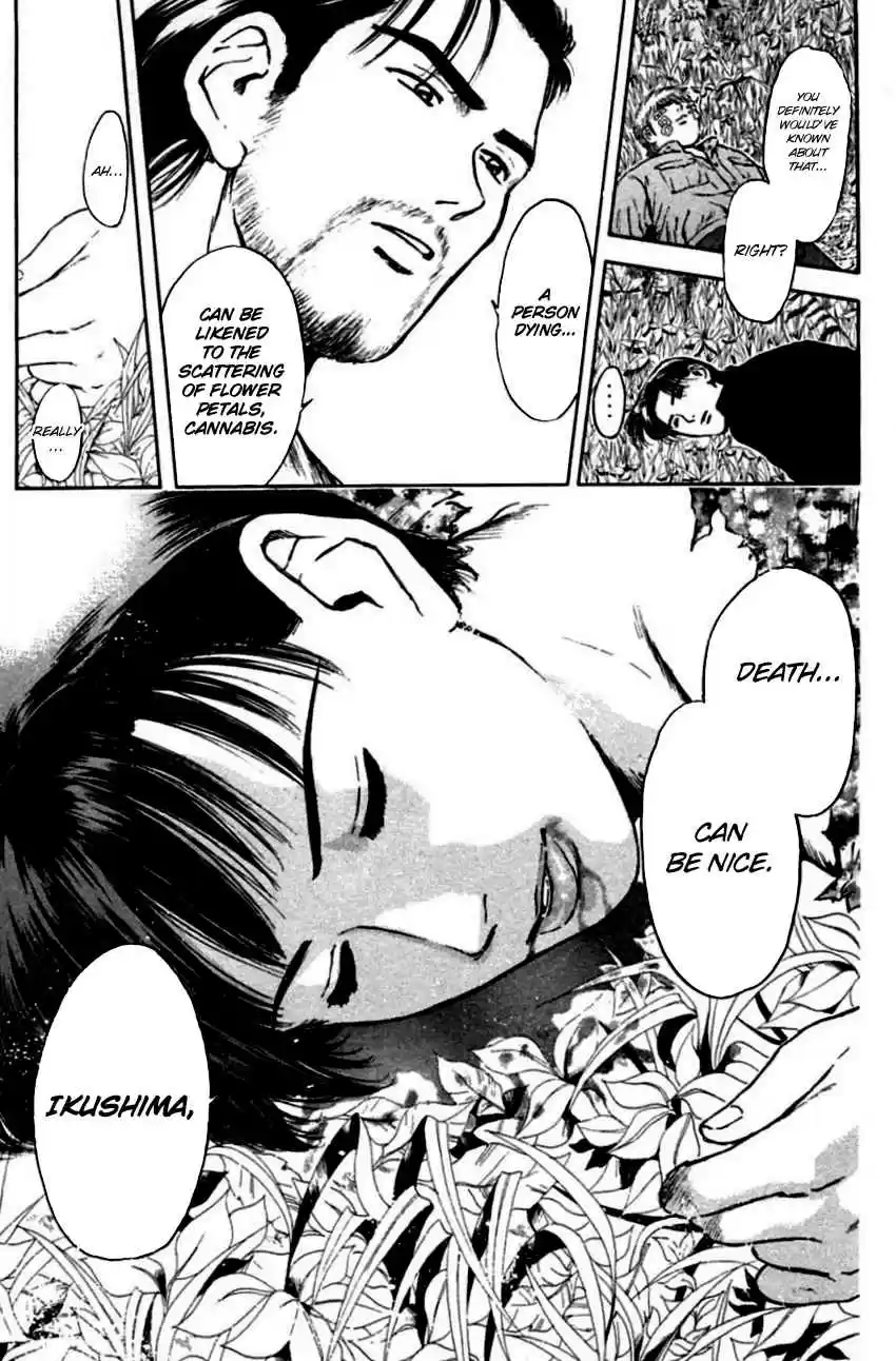 Psychometrer Eiji Vol. 19 Ch. 146 Cannabis 13