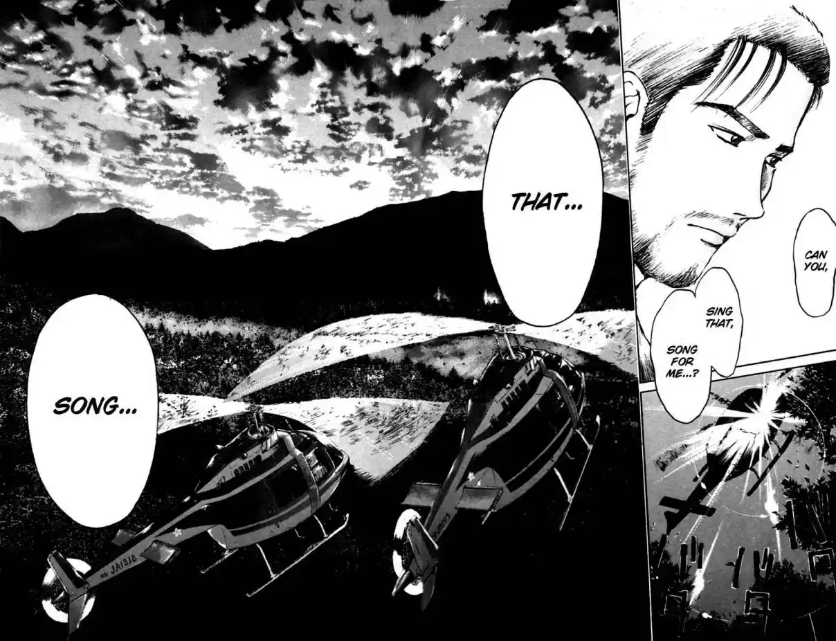 Psychometrer Eiji Vol. 19 Ch. 146 Cannabis 13