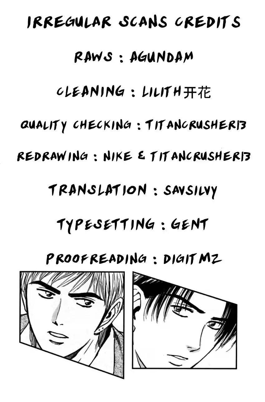 Psychometrer Eiji Vol. 19 Ch. 146 Cannabis 13