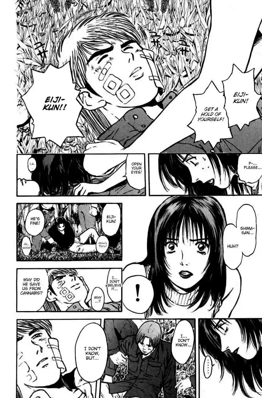 Psychometrer Eiji Vol. 19 Ch. 147 Cannabis 14