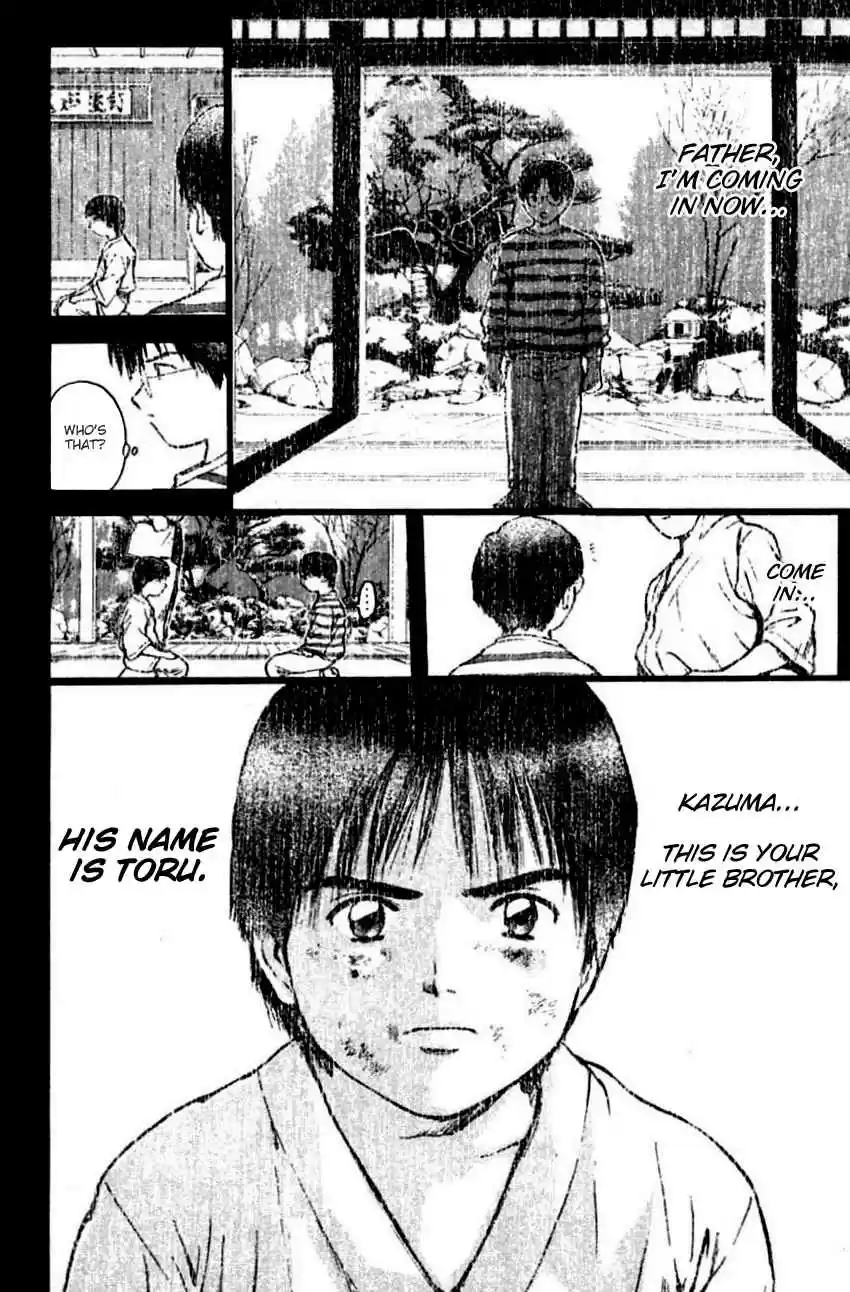 Psychometrer Eiji Vol. 19 Ch. 147 Cannabis 14