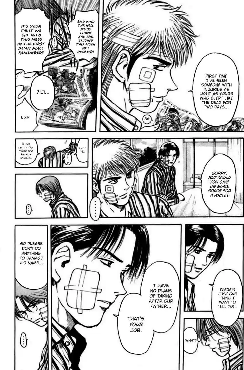 Psychometrer Eiji Vol. 19 Ch. 147 Cannabis 14